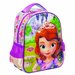 Ghiozdan Gradinita Sofia The First - Ready For Fun